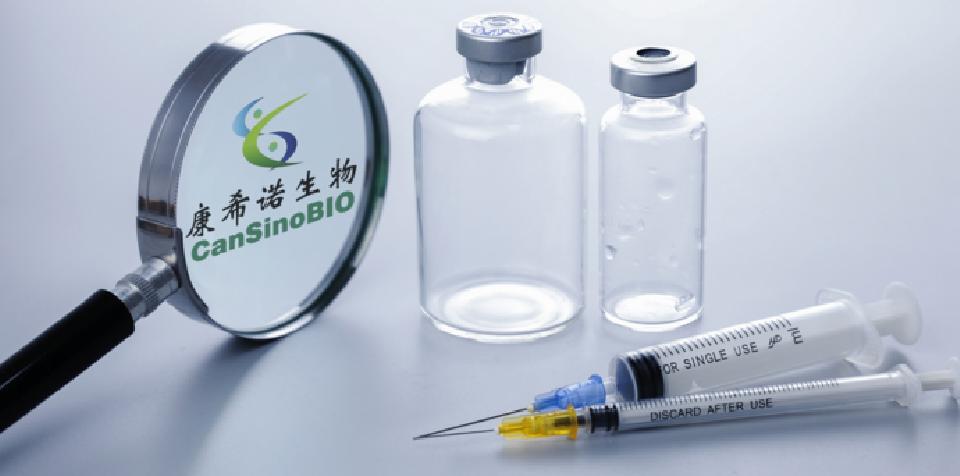 Újabb kínai vakcina kapta meg a vészhelyzeti engedélyt!