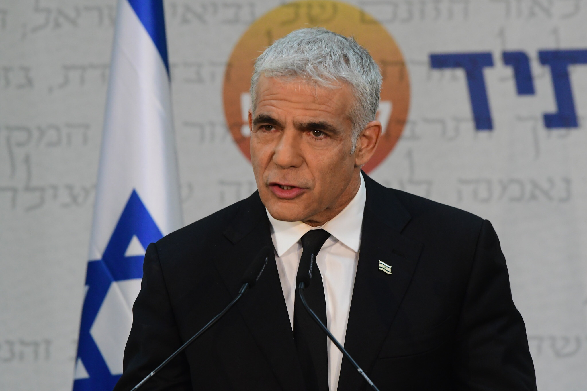 Yair Lapid/Source: The Times of Israel/illustration