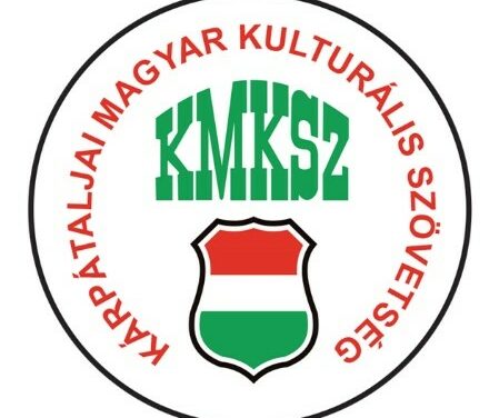 The KMKSZ condemns the campaign of the opposition parties in the motherland in connection with the war