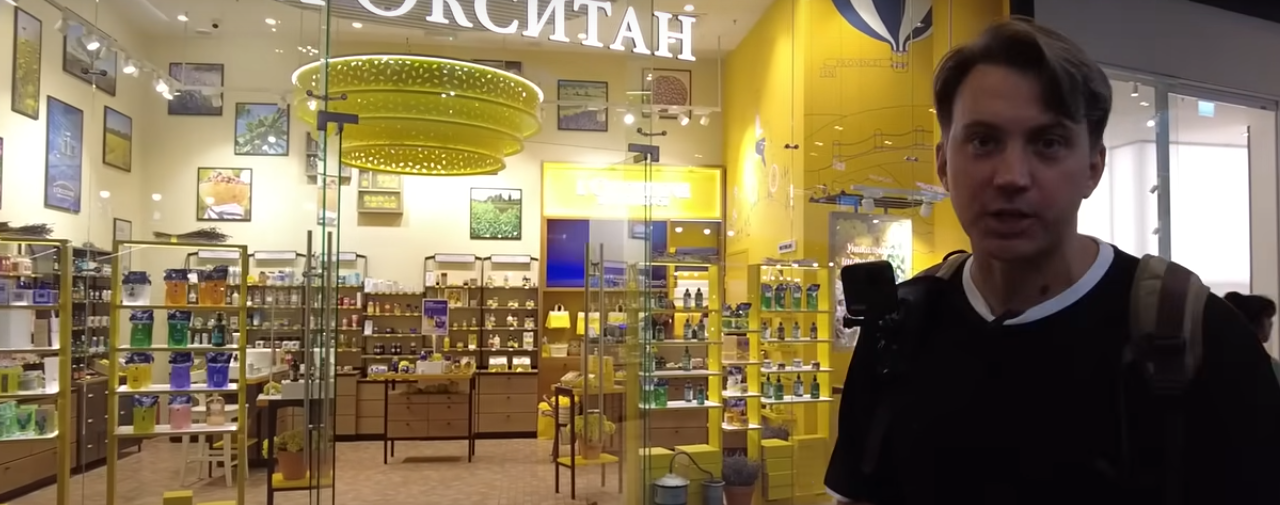 Westliche Marken, die Russland nur scheinbar verlassen haben - Bericht aus einem Einkaufszentrum in Moskau