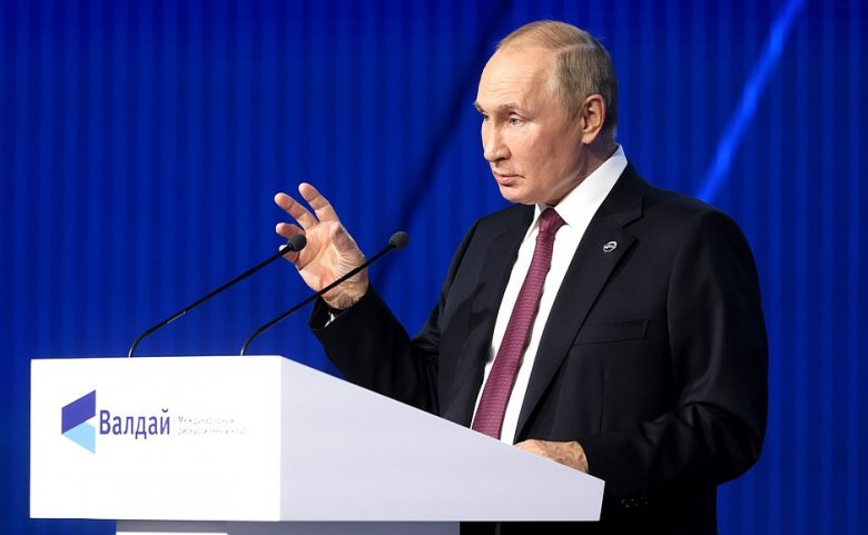 Putin&#39;s speech: The world without hegemony