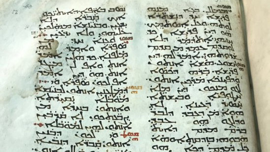 Szenzáció! Máté evangéliuma ősi szír nyelven