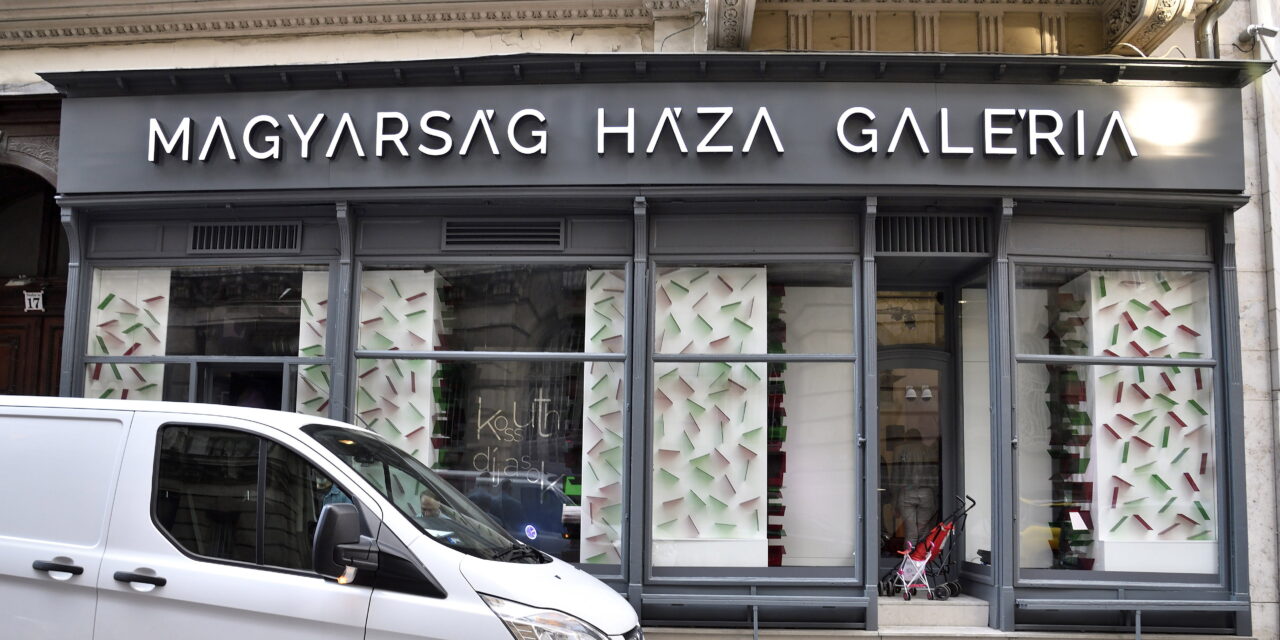 Das Magyarság-Haus wurde um eine Galerie erweitert