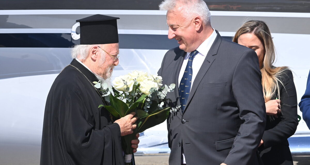 Patriarch Bartholomäus I. kam in unserem Land an