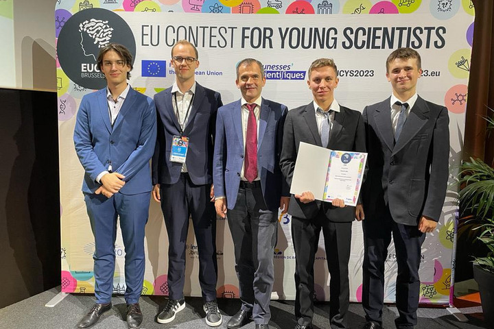 Magyar fiú nyerte a különdíjat az EU Fiatal Tudósok Versenyén