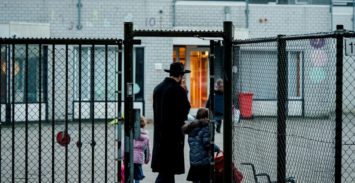 Szkoły żydowskie zamknięte z powodu arabskiego „dnia gniewu”