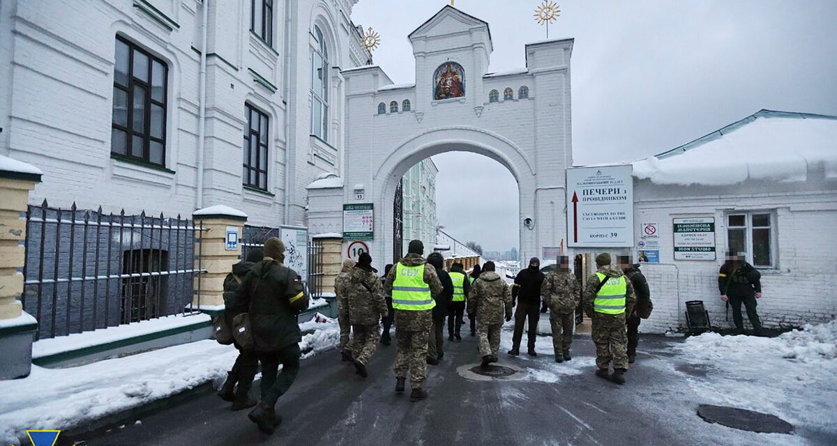 Ukrajna betiltaná az Ukrán Ortodox Egyházat