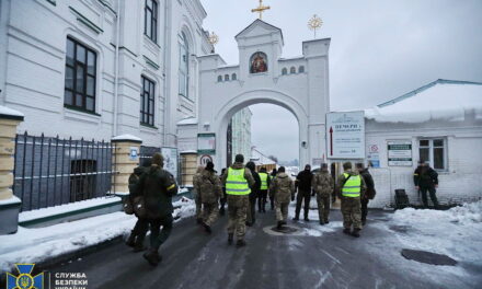 Ukrajna betiltaná az Ukrán Ortodox Egyházat