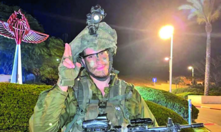 Były sługa Fradiego został postrzelony granatem przeciwpancernym w Izraelu