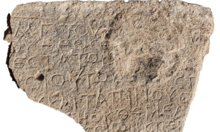 A 1,500-year-old inscription dedicated to Christ was found in Israel