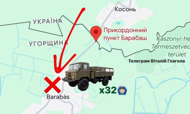 Scary things are happening at the border: a Ukrainian truck broke into the country