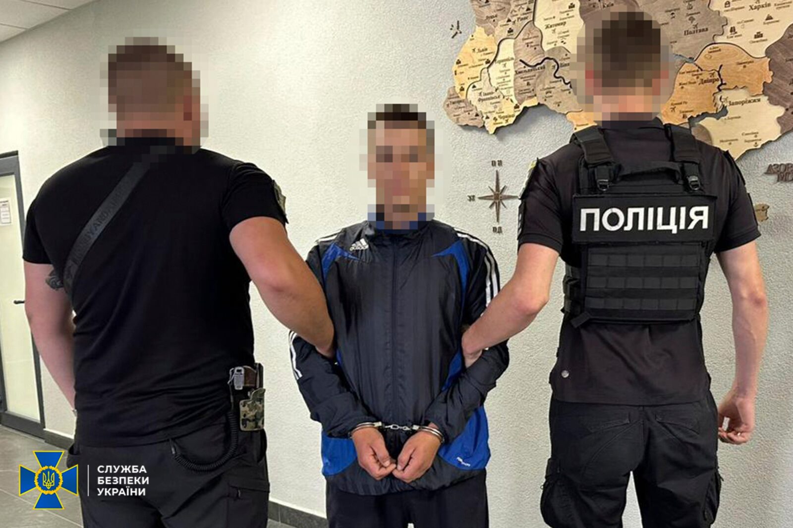 SZBU-Palágykomoróc-letartóztatás