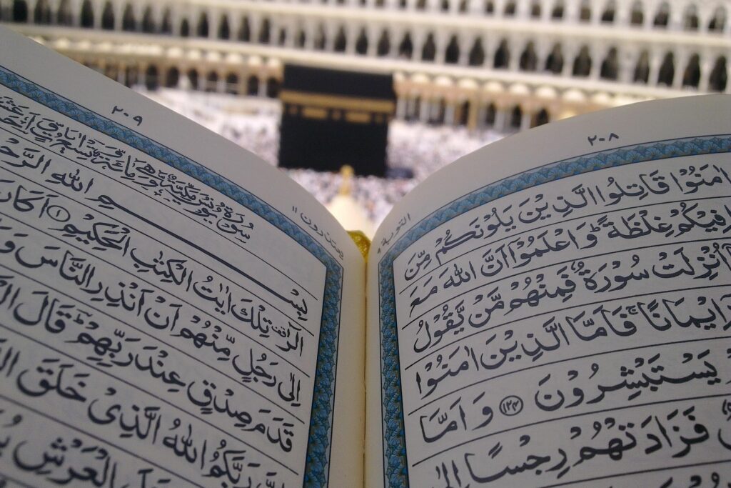 korán iszlám