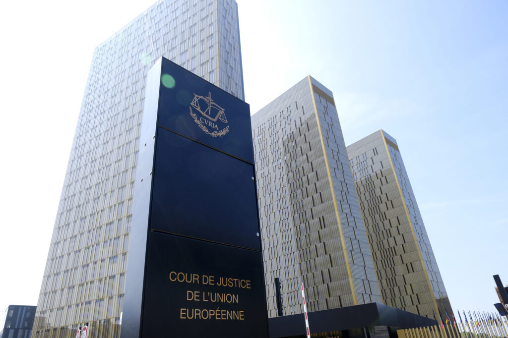 Európai Unió Bírósága (ECJ)