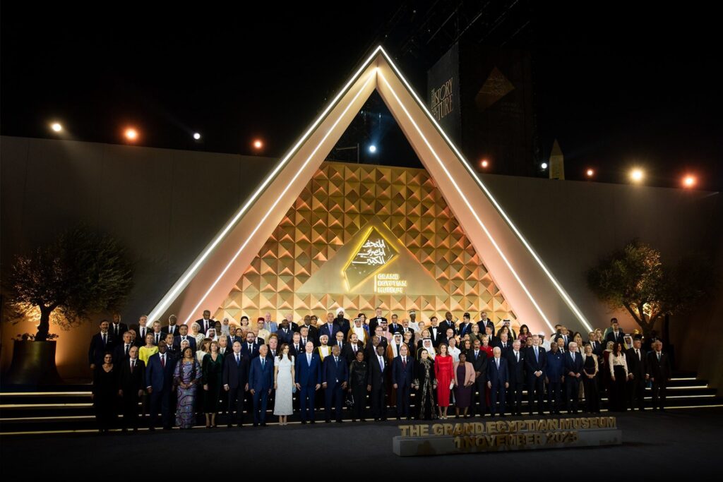 Nagy Egyiptomi Múzeum megnyitója