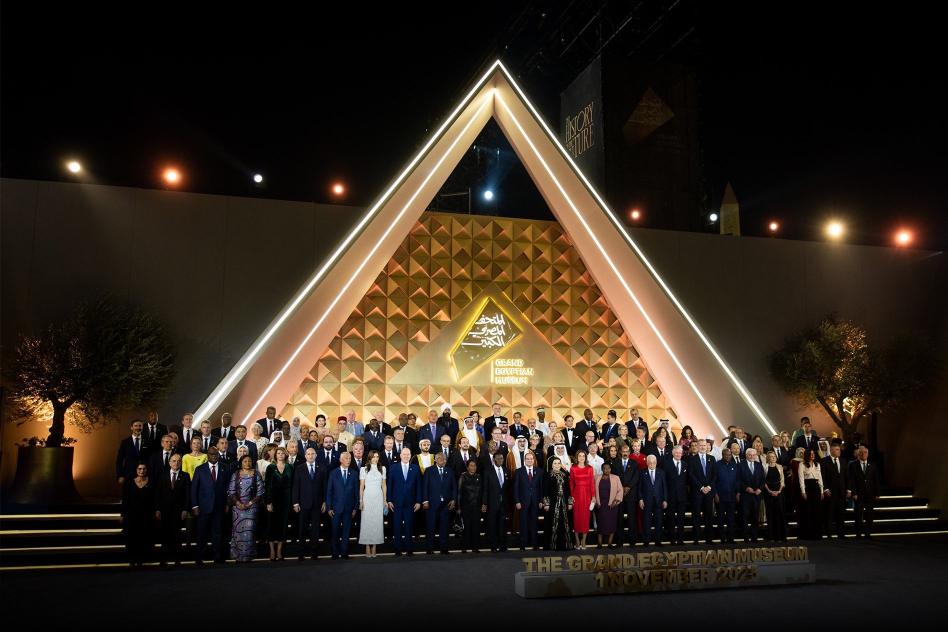 Nagy Egyiptomi Múzeum megnyitója