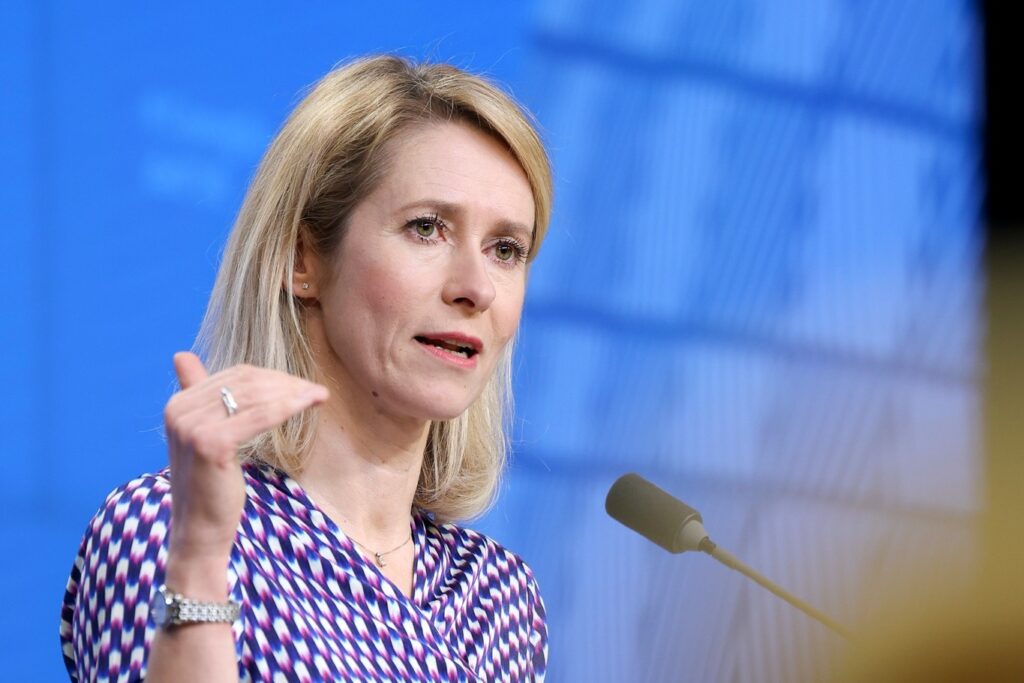 Kaja Kallas