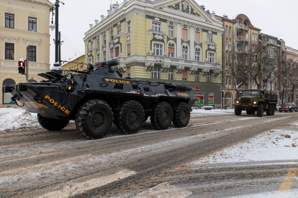 Terrorelhárítási Központ tek