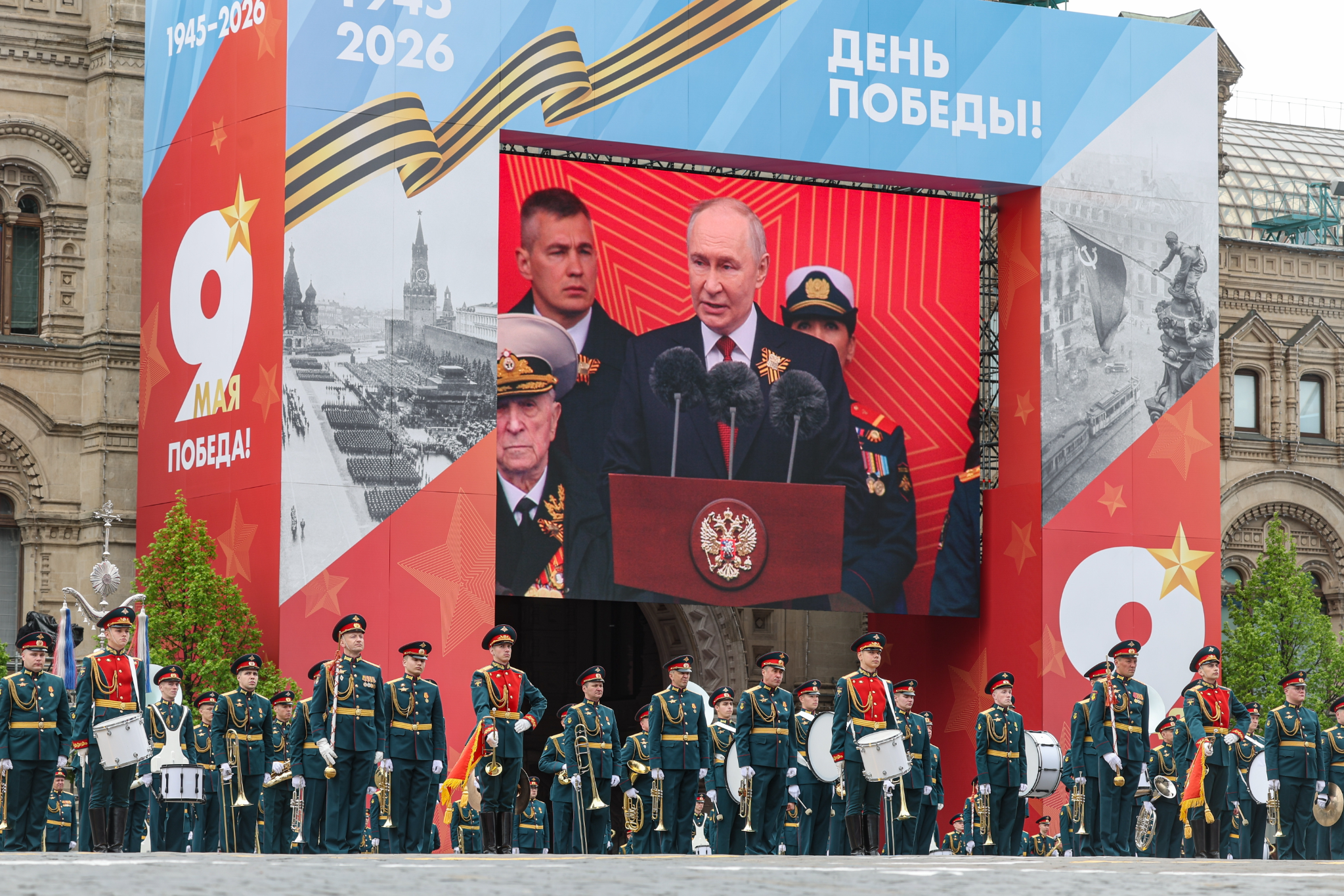 Putyin-díszszemle