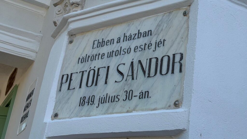 petőfi sándor emlékhely