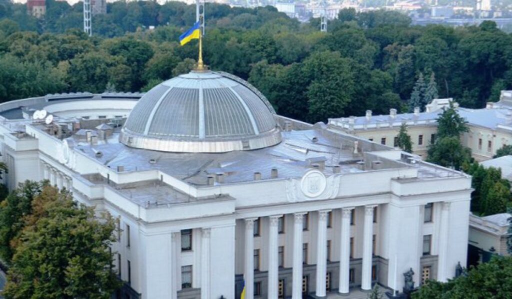 verhovna-rada-ukrán-parlament