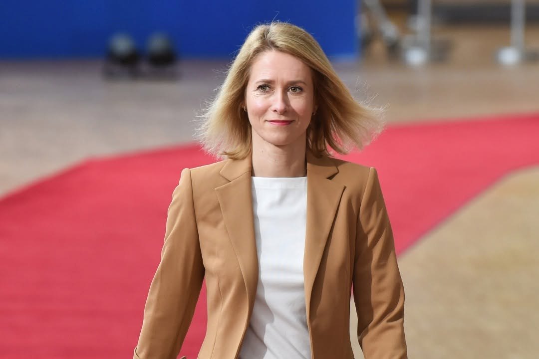 Kaja Kallas